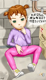 奇妙な笑顔