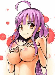 めぐみるく