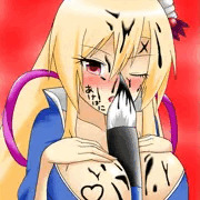 あけぱにより