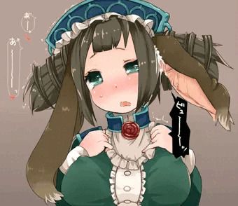 ケモ耳射