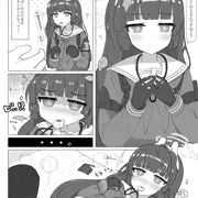 [skeb]ミユちゃんとホイッスル