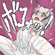 ボコォしてこその人生なのですぅっ！？