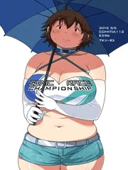 高田さん