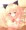 ねこ