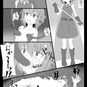 リラちゃん触手えっち