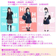 ネットワークプリント
