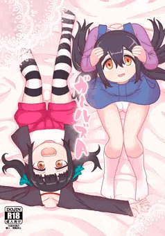 コミティア116