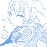 しぃえむ
