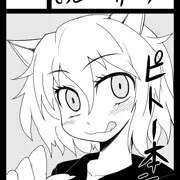 コミック１はH×H本