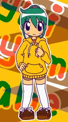 ゆいちん