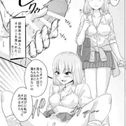 幼馴染なお姉さんに見られて…