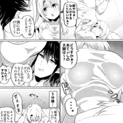 膝枕🌵👻