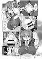 冬コミの告知です～！