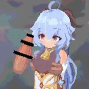 【サンプル】甘雨ちゃんの乳首つまみながらぶっかけるアニメ
