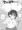 【＃４】同人誌無料版　図書館司書の若妻さんとセフレになった話