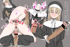 エグいディルドが届いちゃったシスター