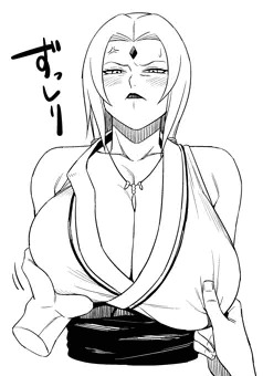 ツナデ