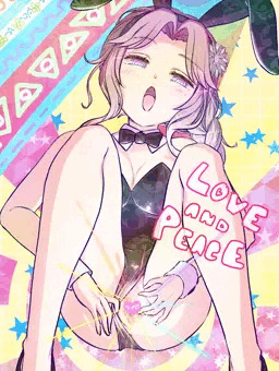 ずらし浦柑奈