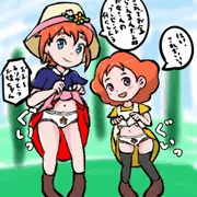 家なき子レミのレミちゃんと女の子達