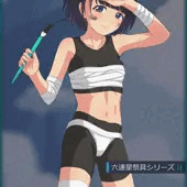 ゼノクロDE リンさん