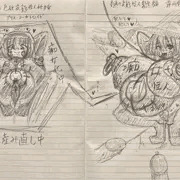 産み直しマリアリ