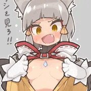 ニア