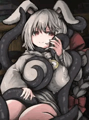 ノーデ
