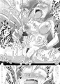 『律子式ふたなりちんぽ精通マッサージ』
