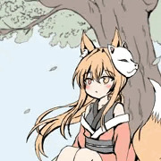 新緑とお狐少女