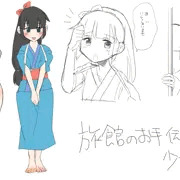 次回作案　ふたなり少女見習い女将