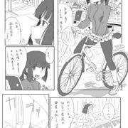 合歓さんと温泉旅館で