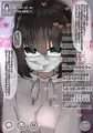 続・親フラ1分前