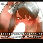 配信