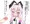 ホビーちゃんにでるとこみてもらう