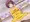育代さんCG集予告開始