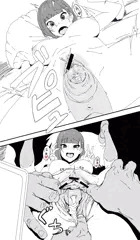 巨匠に学ぶ