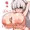 アナスタズリ