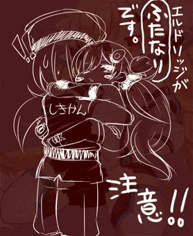 ふたなりびりびりおなにー