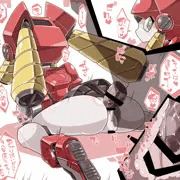 めだえろ