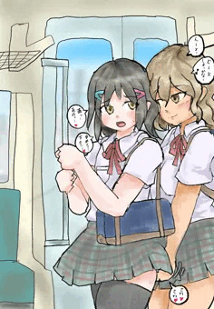 百合痴漢