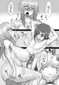 C85アイチ×ミサキさん本
