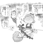 吸うカロリーヌちゃん（墓場鬼太郎）