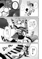 コスプレ生ハメ撮影会
