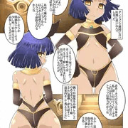 貞操観念逆転で異世界なやつ2