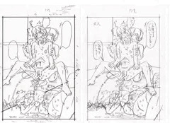 今週の進捗250211