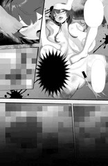 (R-18G) Cannibal Star rail