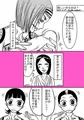 欲しいものは？