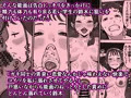 【告知】オリジナル漫画作品を配信開始しました