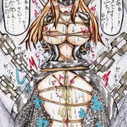 緊縛おもらし白蓮