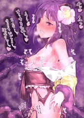 くりくりあっきゅん